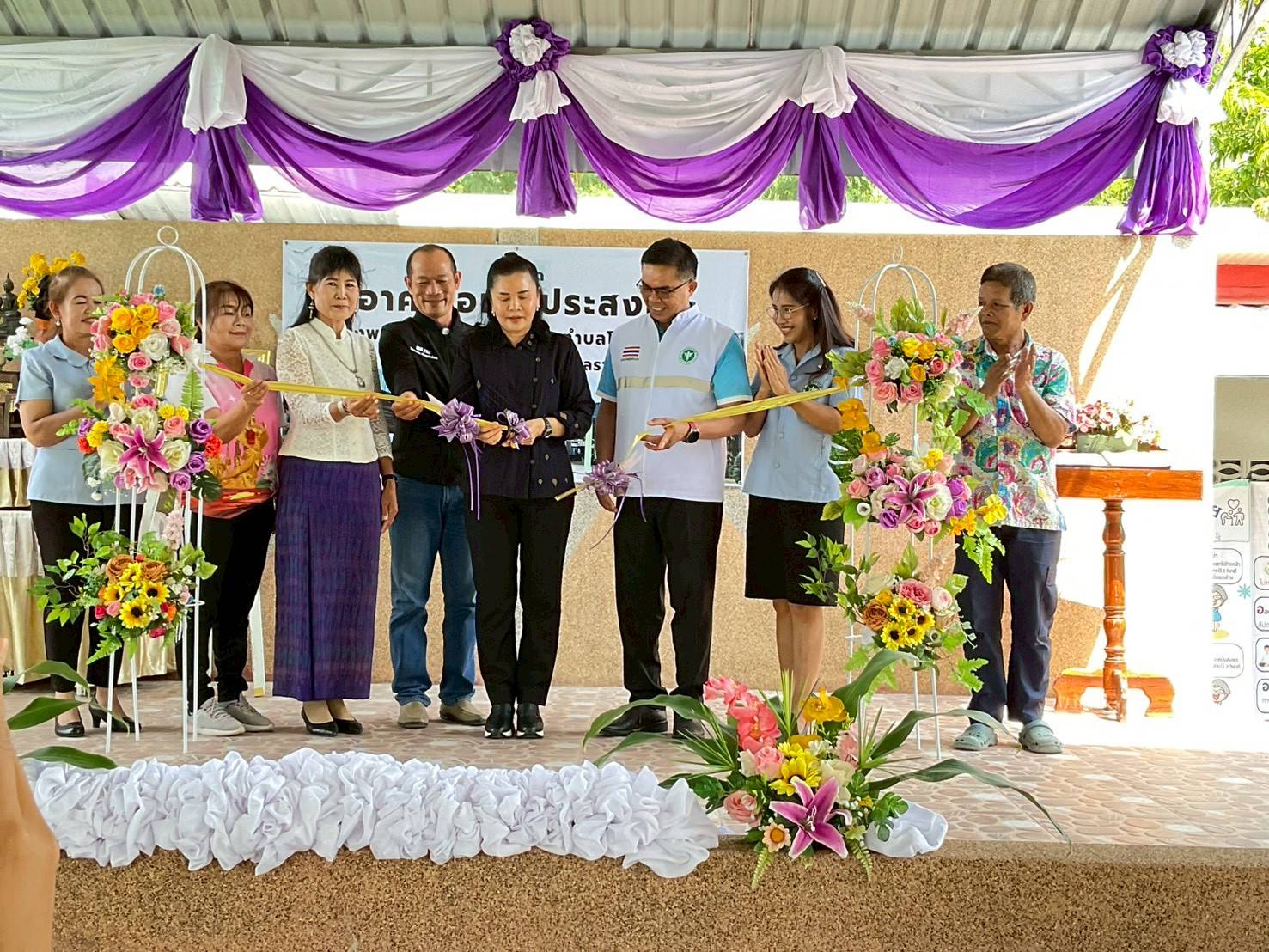 พิธีเปิด โครงการพัฒนาระบบการดูแลและส่งเสริมสุขภาพผู้สูงอายุ ประจำปี 2569